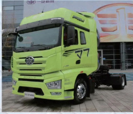 FAW JIEFANG J7 4x2 Tractor Truck